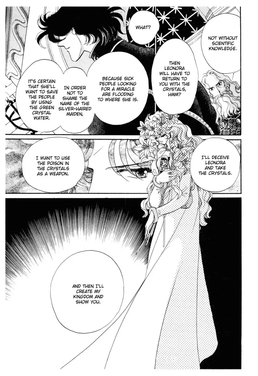 Kakan no Madonna Chapter 16 34